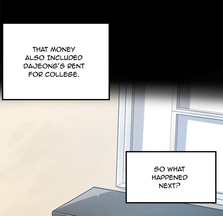 Excuse me, This is my Room [LObeam , kook] Chapter 1 – page 81
