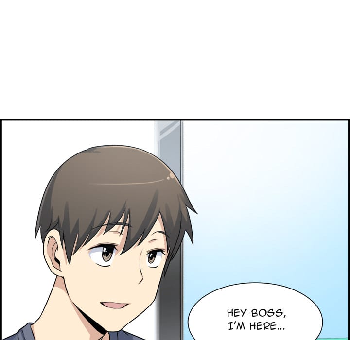 Excuse me, This is my Room [LObeam , kook] Chapter 1 – page 92