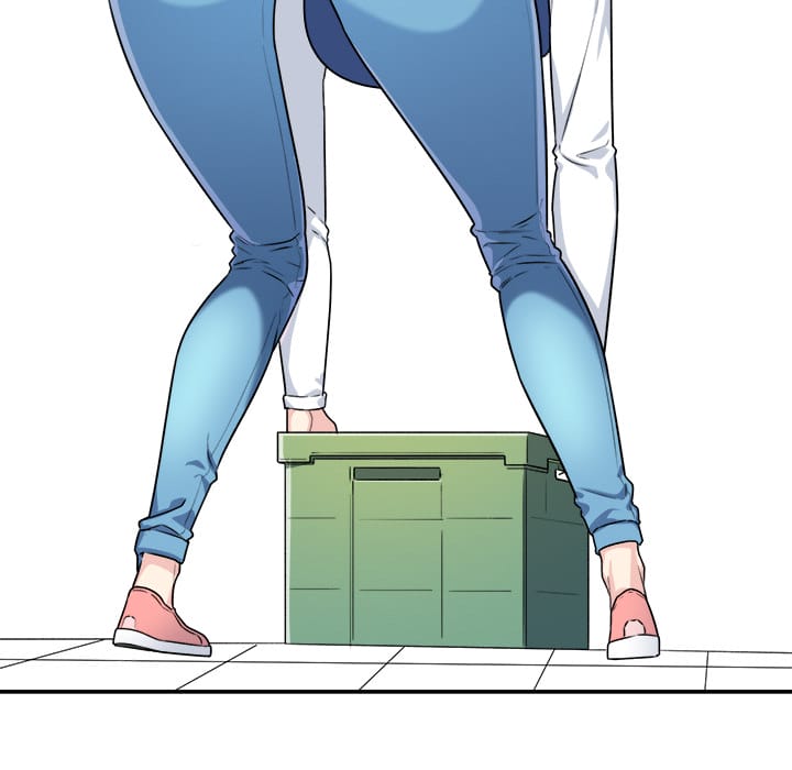 Excuse me, This is my Room [LObeam , kook] Chapter 1 – page 94