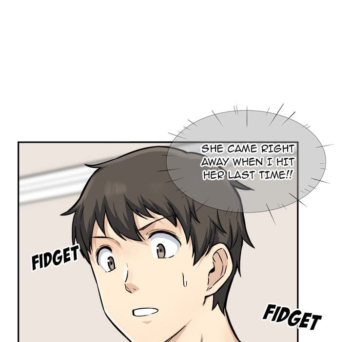 Excuse me, This is my Room [LObeam , kook] Chapter 29 – page 5