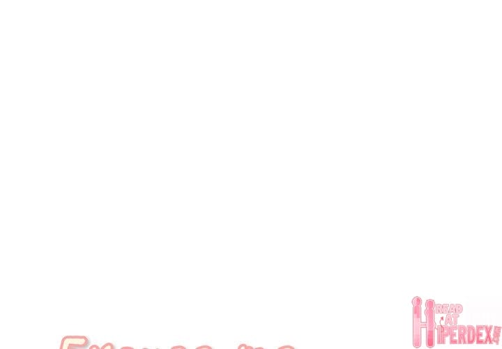 Excuse me, This is my Room [LObeam , kook] Chapter 21 – page 1