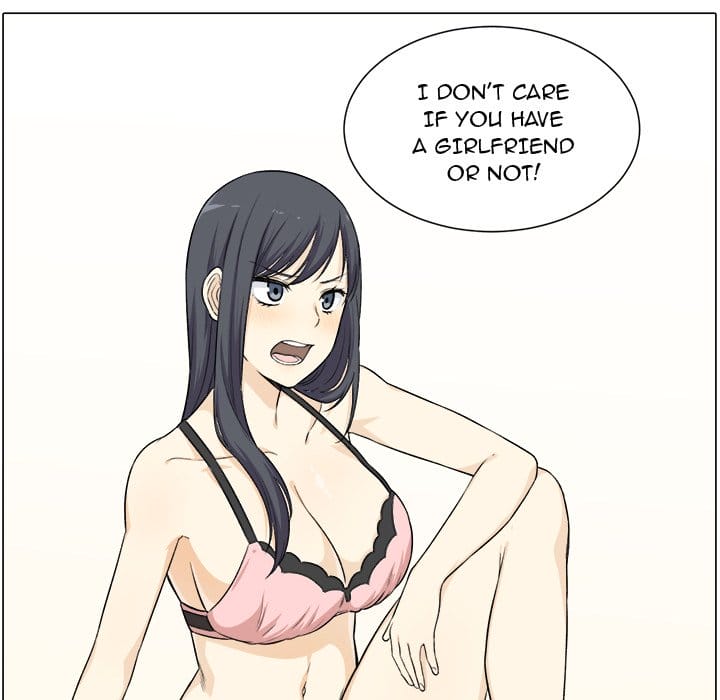 Excuse me, This is my Room [LObeam , kook] Chapter 21 – page 127