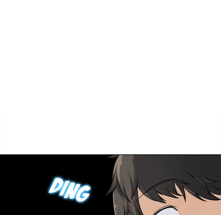Excuse me, This is my Room [LObeam , kook] Chapter 21 – page 48