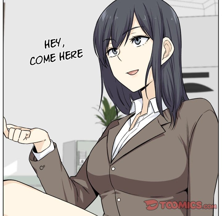 Excuse me, This is my Room [LObeam , kook] Chapter 21 – page 57