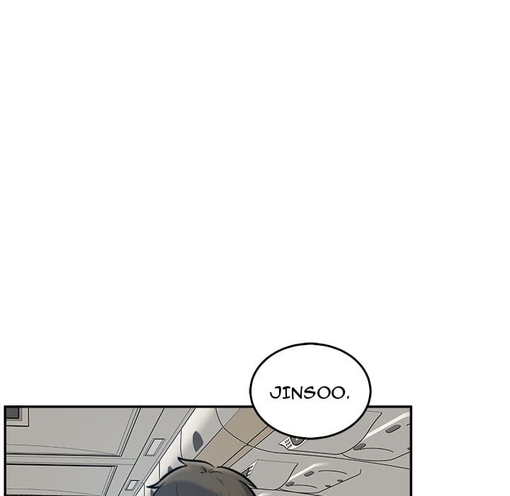 Excuse me, This is my Room [LObeam , kook] Chapter 117 – page 108