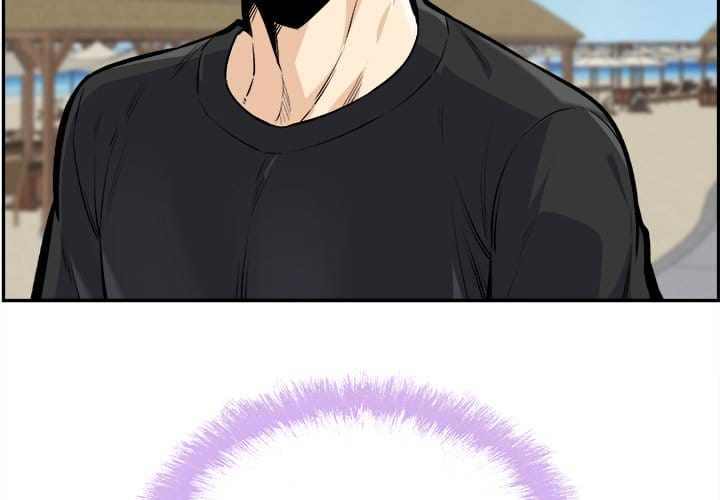 Excuse me, This is my Room [LObeam , kook] Chapter 117 – page 2