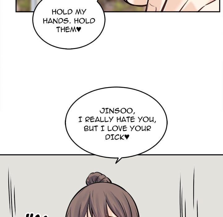 Excuse me, This is my Room [LObeam , kook] Chapter 117 – page 71