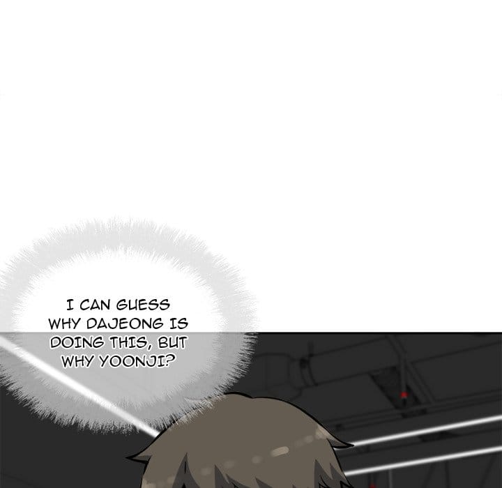 Excuse me, This is my Room [LObeam , kook] Chapter 72 – page 11