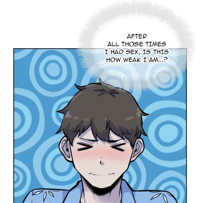 Excuse me, This is my Room [LObeam , kook] Chapter 72 – page 148