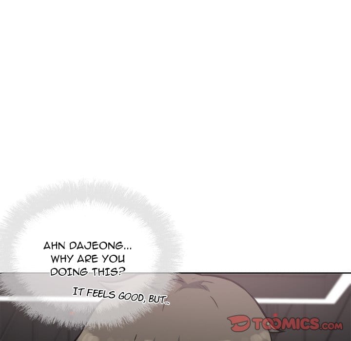 Excuse me, This is my Room [LObeam , kook] Chapter 72 – page 15