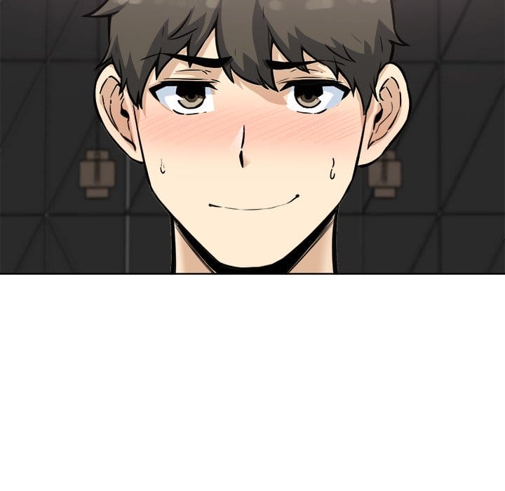 Excuse me, This is my Room [LObeam , kook] Chapter 72 – page 16