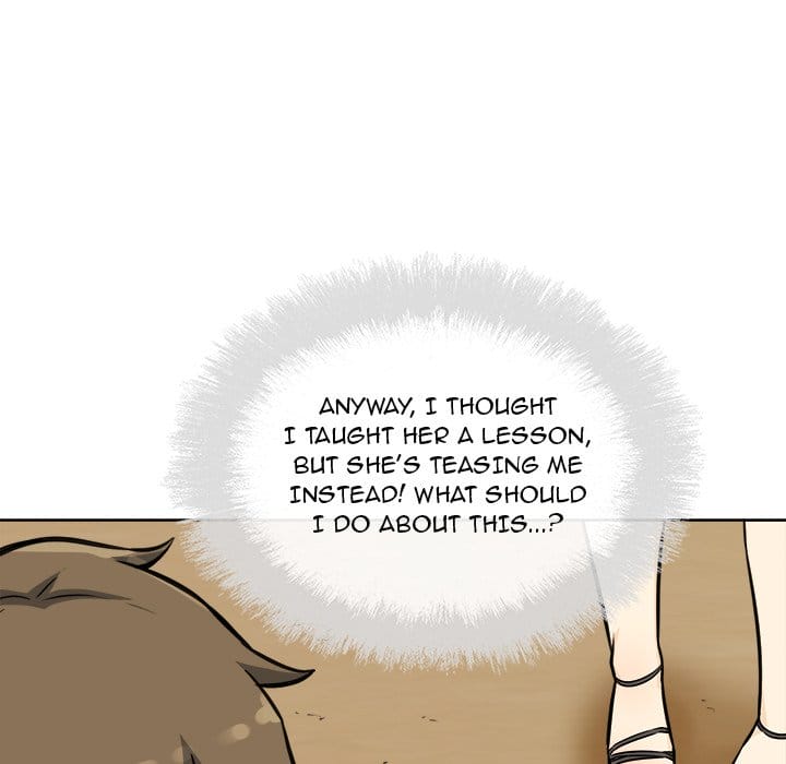 Excuse me, This is my Room [LObeam , kook] Chapter 72 – page 32