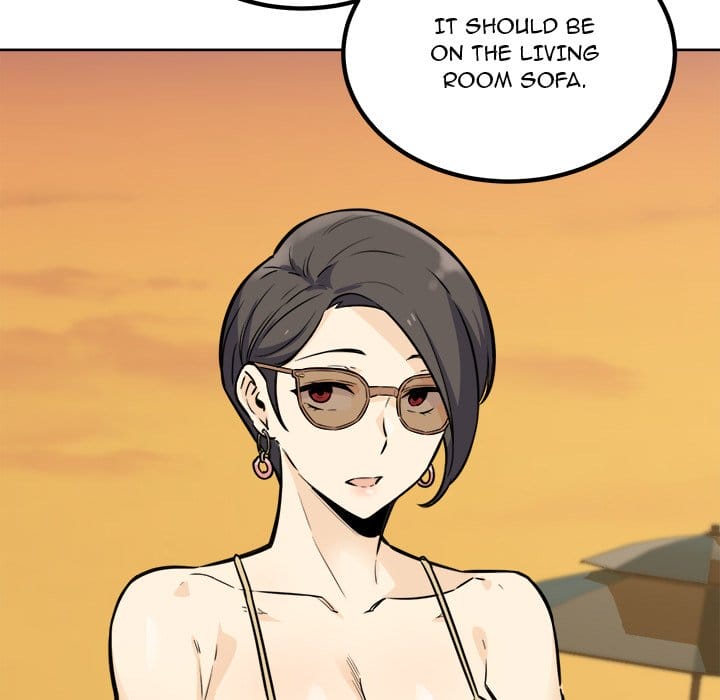 Excuse me, This is my Room [LObeam , kook] Chapter 72 – page 37
