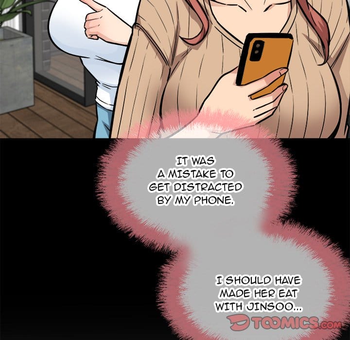 Excuse me, This is my Room [LObeam , kook] Chapter 72 – page 57