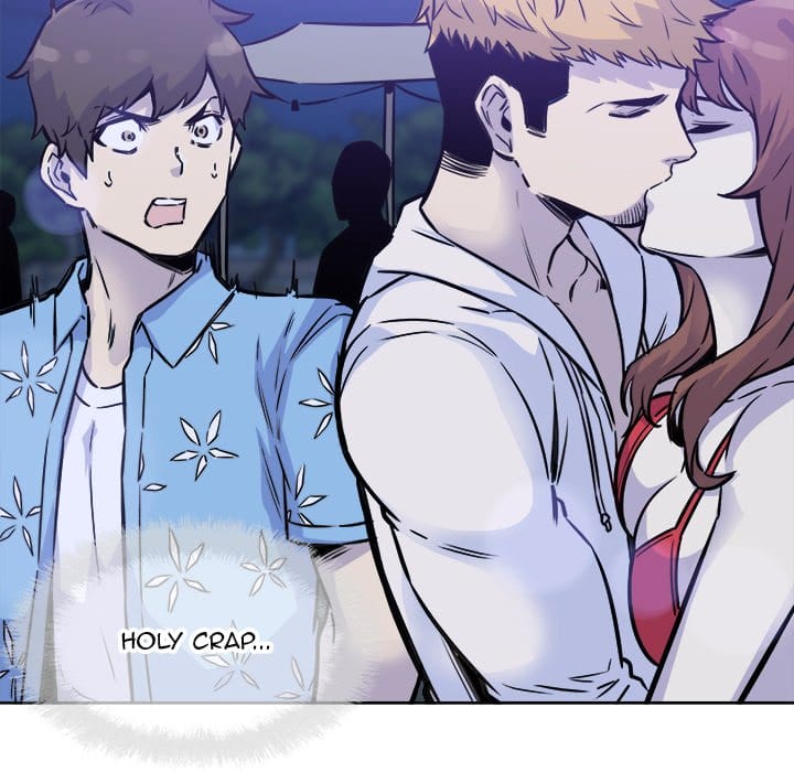 Excuse me, This is my Room [LObeam , kook] Chapter 72 – page 88