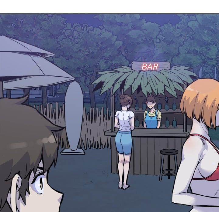 Excuse me, This is my Room [LObeam , kook] Chapter 72 – page 94