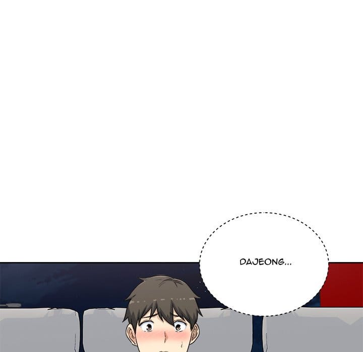 Excuse me, This is my Room [LObeam , kook] Chapter 61 – page 103
