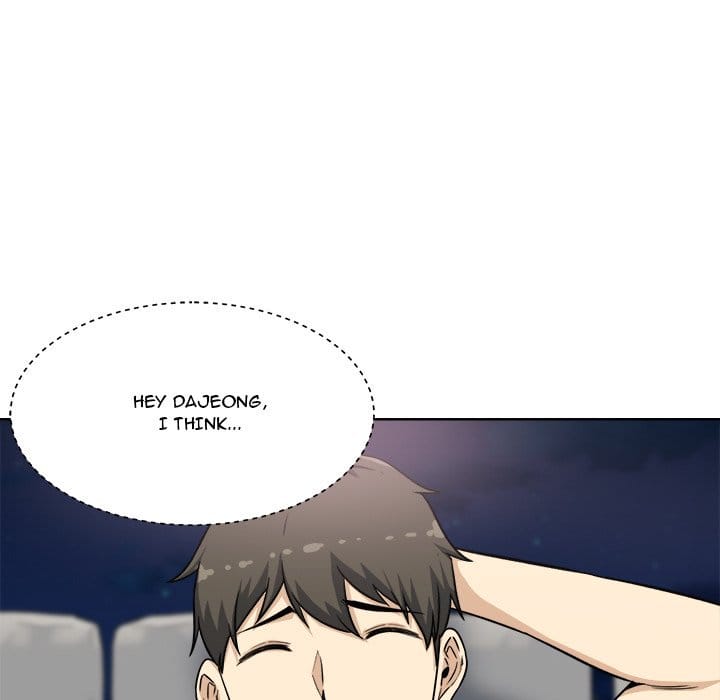 Excuse me, This is my Room [LObeam , kook] Chapter 61 – page 115