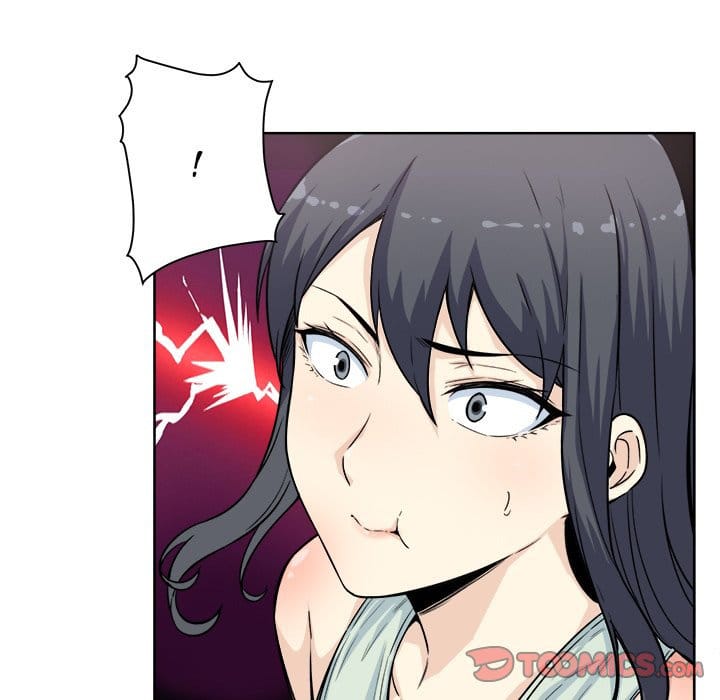 Excuse me, This is my Room [LObeam , kook] Chapter 61 – page 117