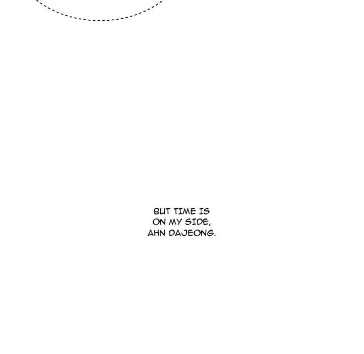Excuse me, This is my Room [LObeam , kook] Chapter 61 – page 120