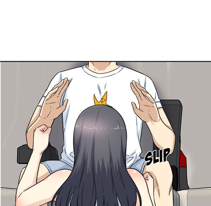 Excuse me, This is my Room [LObeam , kook] Chapter 61 – page 121
