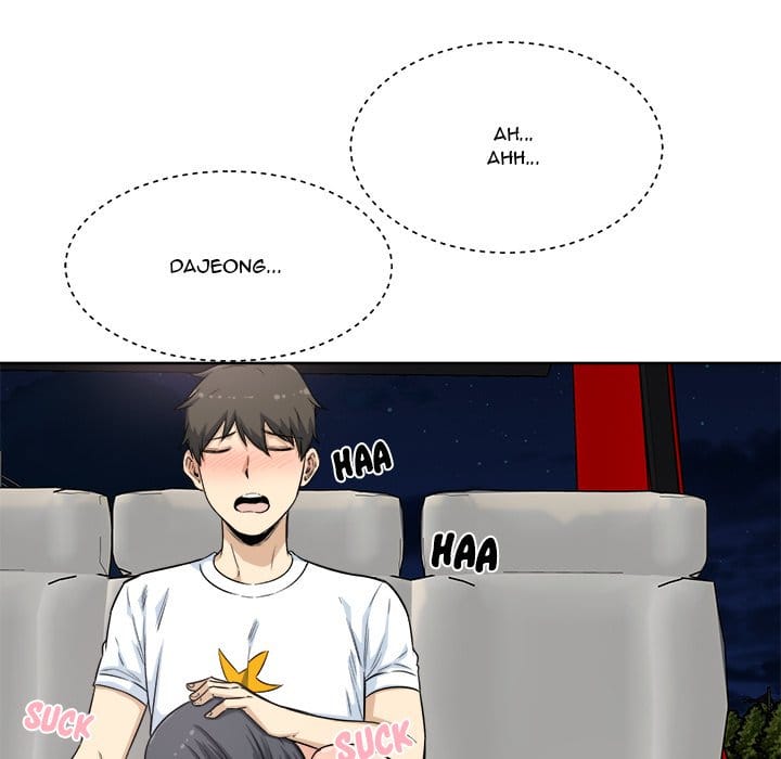Excuse me, This is my Room [LObeam , kook] Chapter 61 – page 48