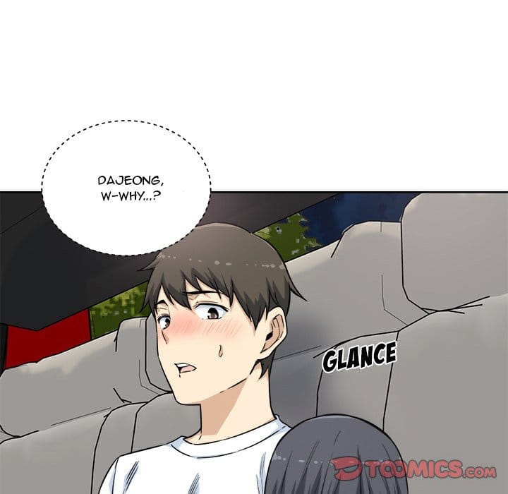 Excuse me, This is my Room [LObeam , kook] Chapter 61 – page 51