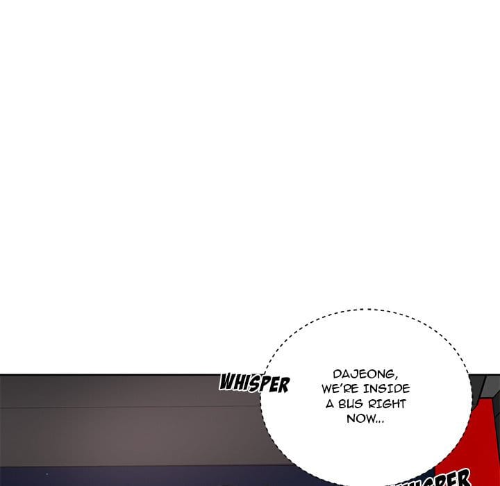 Excuse me, This is my Room [LObeam , kook] Chapter 61 – page 6