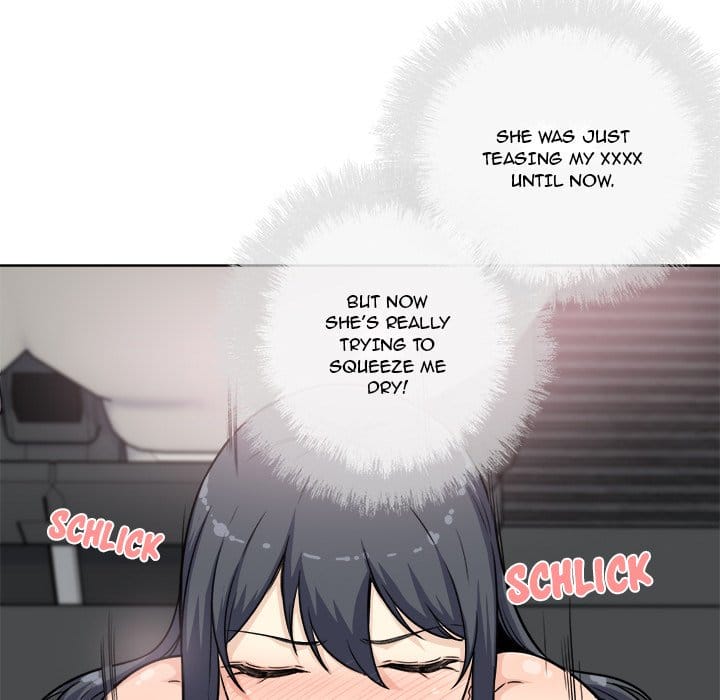 Excuse me, This is my Room [LObeam , kook] Chapter 61 – page 83