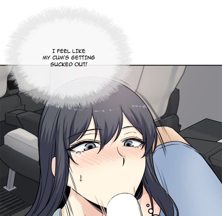 Excuse me, This is my Room [LObeam , kook] Chapter 61 – page 90