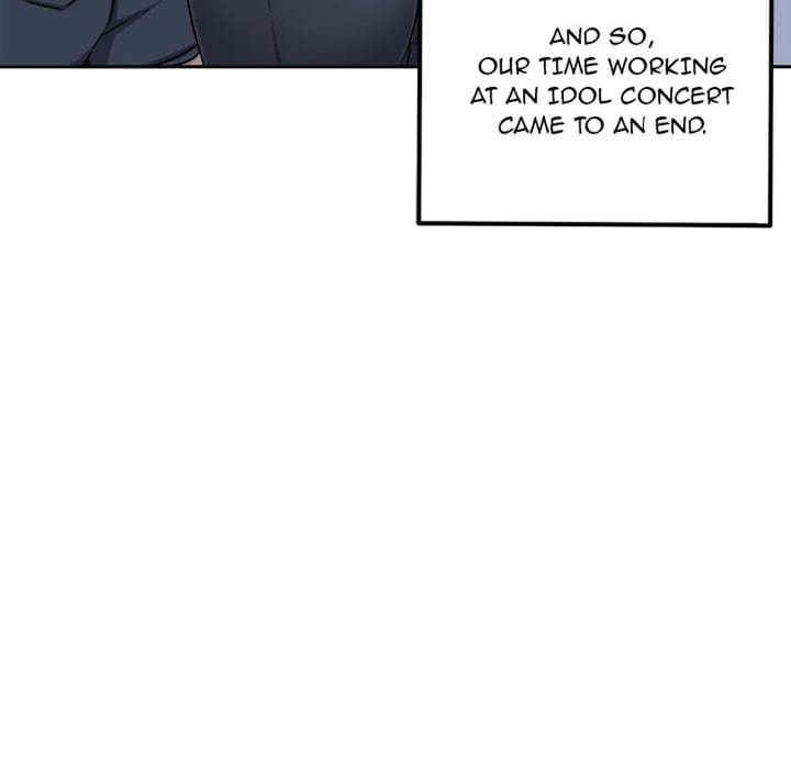 Excuse me, This is my Room [LObeam , kook] Chapter 60 – page 114