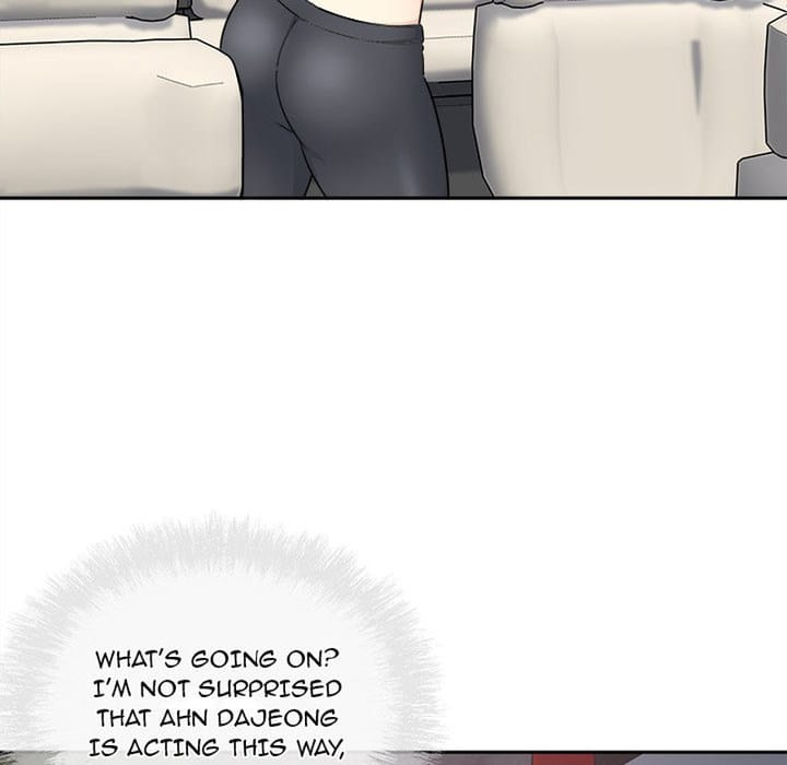 Excuse me, This is my Room [LObeam , kook] Chapter 60 – page 125
