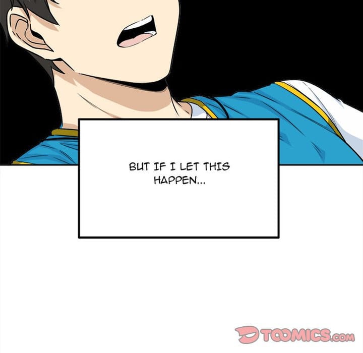 Excuse me, This is my Room [LObeam , kook] Chapter 60 – page 33