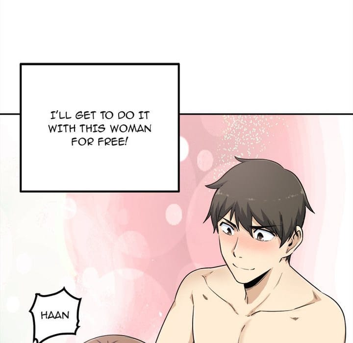 Excuse me, This is my Room [LObeam , kook] Chapter 60 – page 34