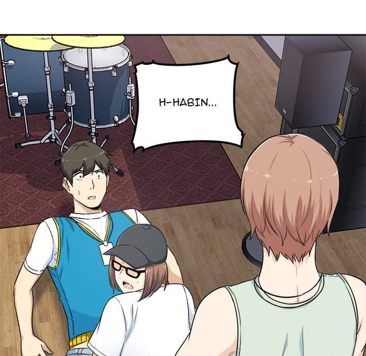 Excuse me, This is my Room [LObeam , kook] Chapter 60 – page 59