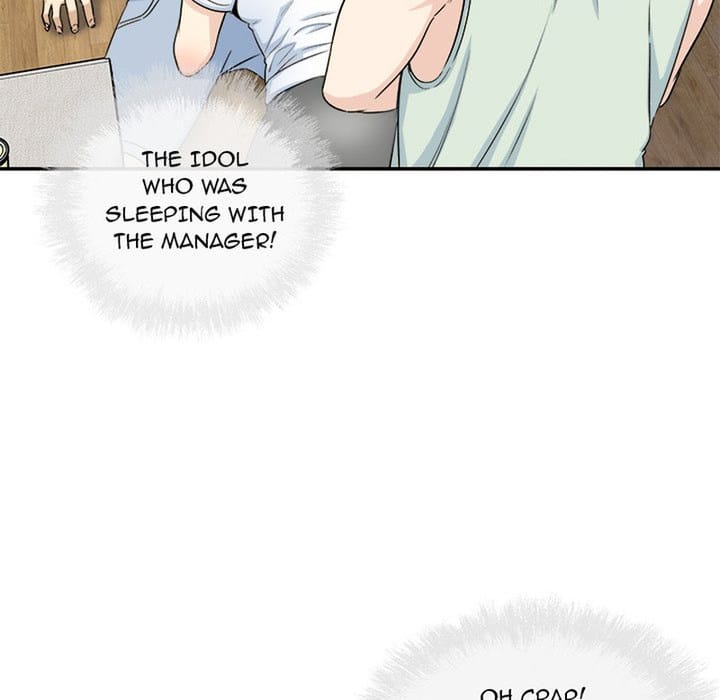 Excuse me, This is my Room [LObeam , kook] Chapter 60 – page 60