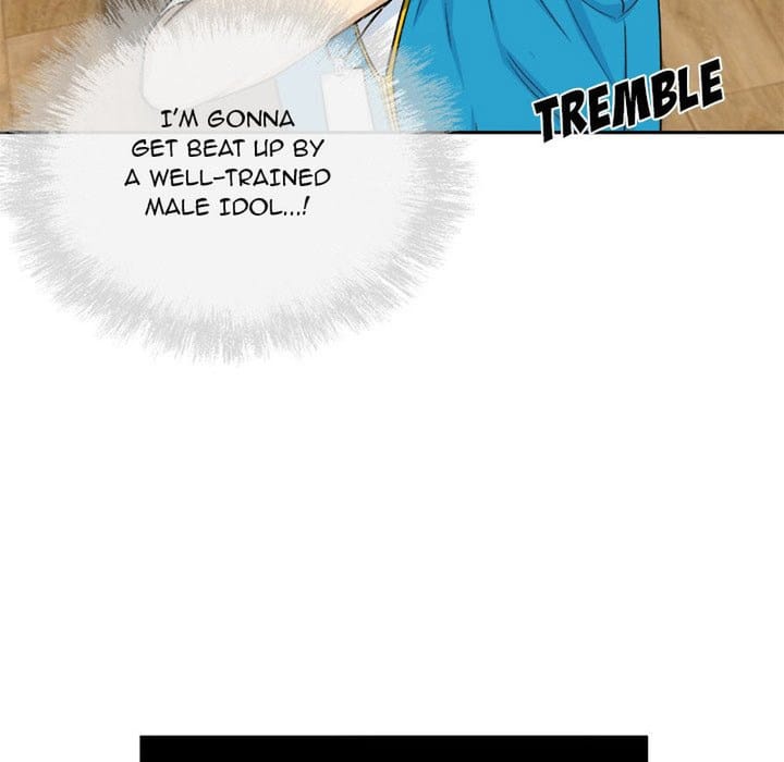 Excuse me, This is my Room [LObeam , kook] Chapter 60 – page 66