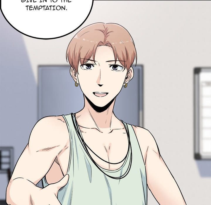 Excuse me, This is my Room [LObeam , kook] Chapter 60 – page 96