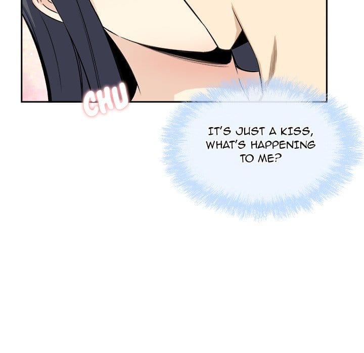 Excuse me, This is my Room [LObeam , kook] Chapter 58 – page 101