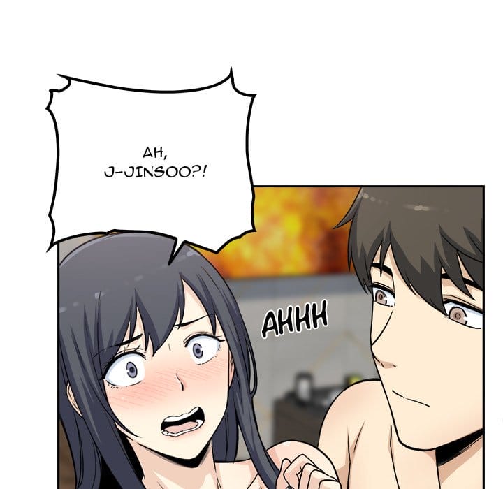 Excuse me, This is my Room [LObeam , kook] Chapter 58 – page 118