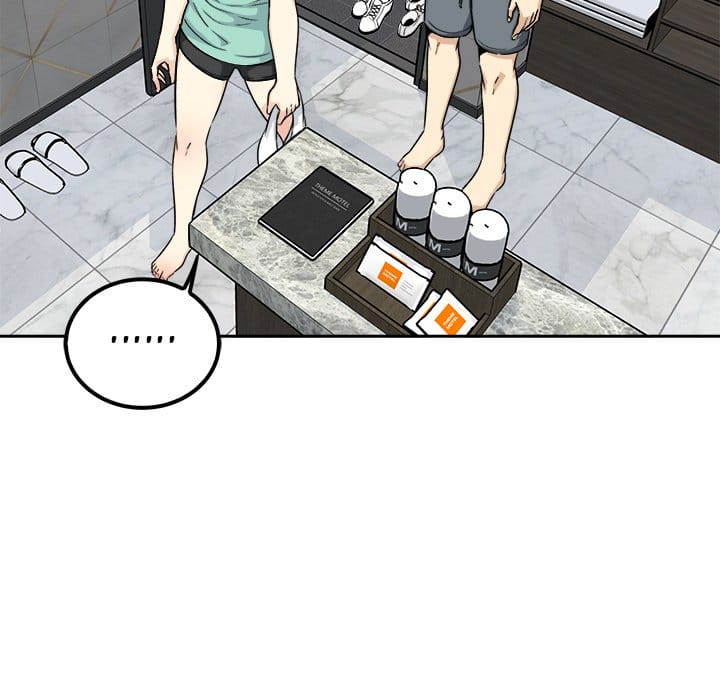 Excuse me, This is my Room [LObeam , kook] Chapter 58 – page 5