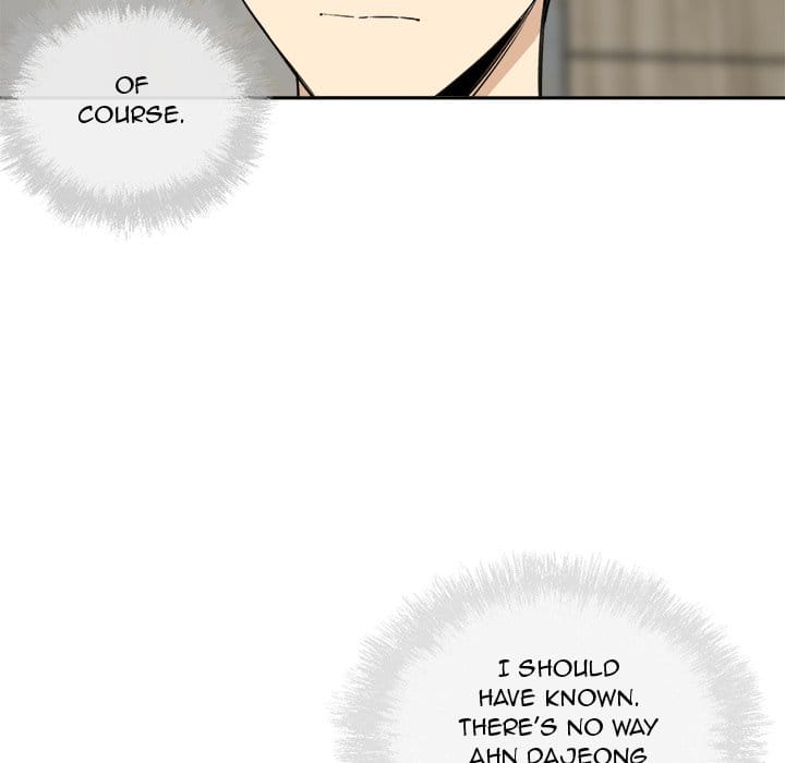 Excuse me, This is my Room [LObeam , kook] Chapter 58 – page 85