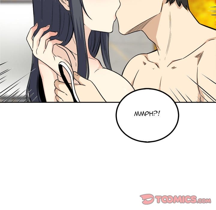 Excuse me, This is my Room [LObeam , kook] Chapter 58 – page 99