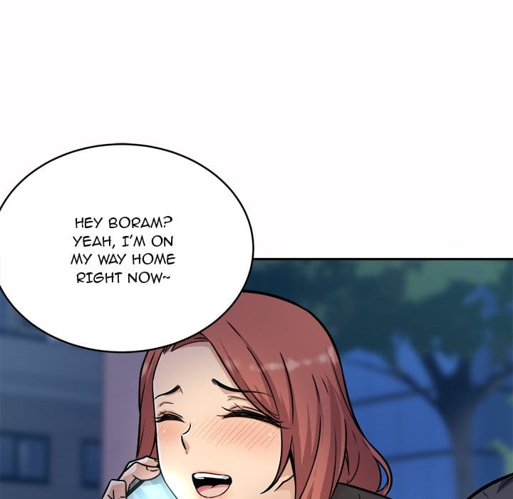 Excuse me, This is my Room [LObeam , kook] Chapter 48 – page 106