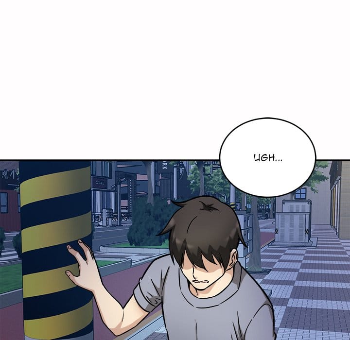 Excuse me, This is my Room [LObeam , kook] Chapter 48 – page 108