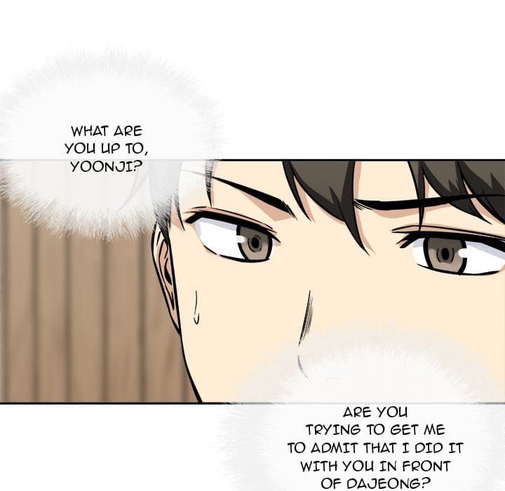 Excuse me, This is my Room [LObeam , kook] Chapter 48 – page 72