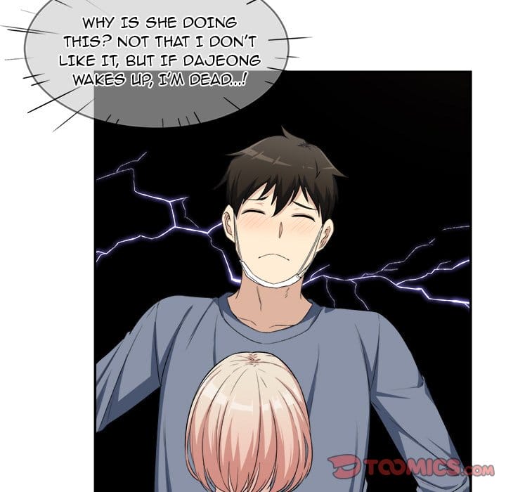 Excuse me, This is my Room [LObeam , kook] Chapter 11 – page 10