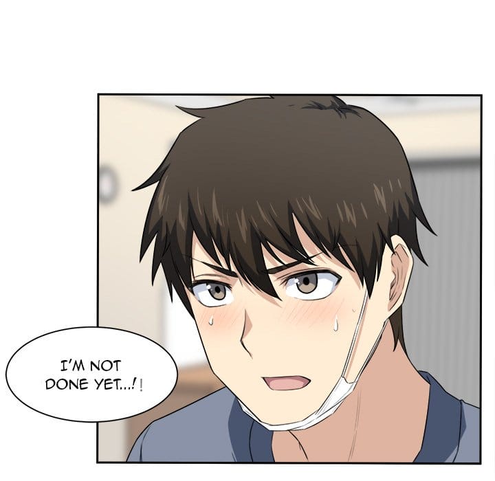Excuse me, This is my Room [LObeam , kook] Chapter 11 – page 89