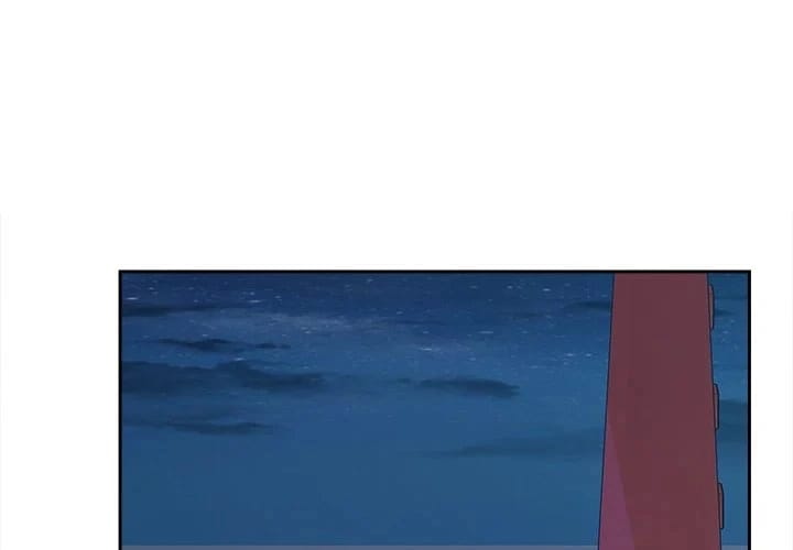 Excuse me, This is my Room [LObeam , kook] Chapter 84 – page 1