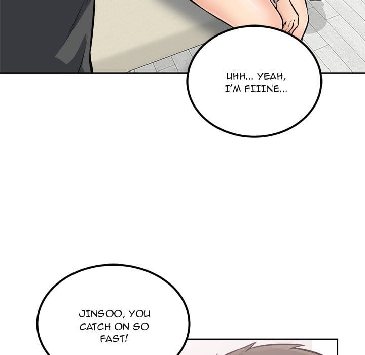Excuse me, This is my Room [LObeam , kook] Chapter 84 – page 104